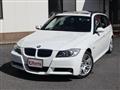 2007 BMW 3 Series