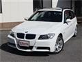 2007 BMW 3 Series