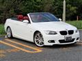 2007 BMW 3 Series