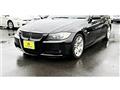 2006 BMW 3 Series
