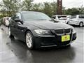 2006 BMW 3 Series