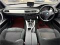 2006 BMW 3 Series