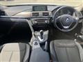 2014 BMW 3 Series