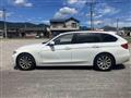 2014 BMW 3 Series