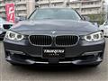2014 BMW 3 Series