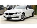 2014 BMW 3 Series