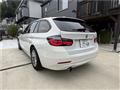 2014 BMW 3 Series