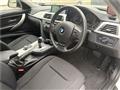 2014 BMW 3 Series