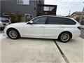 2014 BMW 3 Series