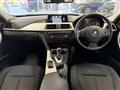 2014 BMW 3 Series