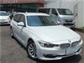2014 BMW 3 Series