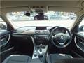 2014 BMW 3 Series