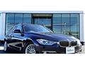 2014 BMW 3 Series