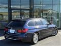 2014 BMW 3 Series