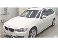 2014 BMW 3 Series