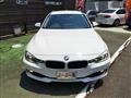 2014 BMW 3 Series
