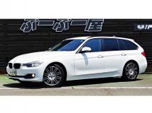 2014 BMW 3 Series