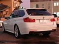 2014 BMW 3 Series