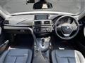 2014 BMW 3 Series