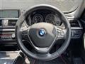 2014 BMW 3 Series
