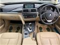 2014 BMW 3 Series