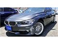 2014 BMW 3 Series