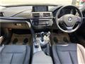 2014 BMW 3 Series