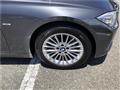 2014 BMW 3 Series