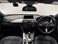 2014 BMW 3 Series