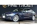 2014 BMW 3 Series