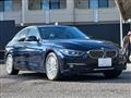 2014 BMW 3 Series