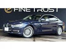 2014 BMW 3 Series