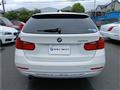 2014 BMW 3 Series