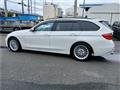 2014 BMW 3 Series