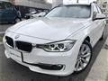 2014 BMW 3 Series