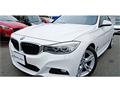 2014 BMW 3 Series
