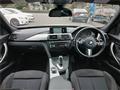 2014 BMW 3 Series