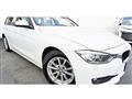 2014 BMW 3 Series