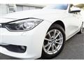 2014 BMW 3 Series