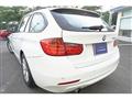 2014 BMW 3 Series