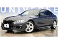 2014 BMW 3 Series