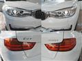 2014 BMW 3 Series