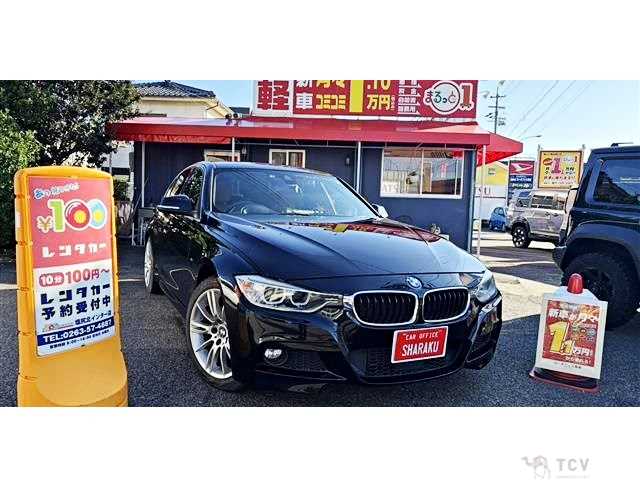 2014 BMW 3 Series