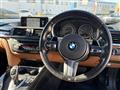 2014 BMW 3 Series