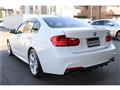 2014 BMW 3 Series