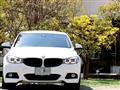2014 BMW 3 Series