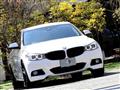 2014 BMW 3 Series