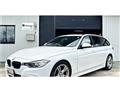 2014 BMW 3 Series