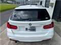 2014 BMW 3 Series