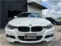 2014 BMW 3 Series